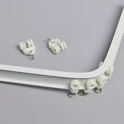 Arc bay window curtain track u-shaped guide rail corner top mounting slide can bend u-shaped l-shaped curved rail accessories