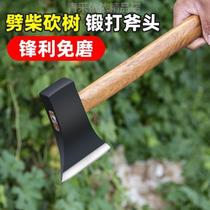 Hand ax mountain ax all-steel ax outdoor ax special carpentry bone knife small ax fire-fighting ax