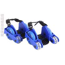 Roller skates skates four-wheel light wheel childrens wind Mars empty PU roller skates Heelys shoes luminescence aid