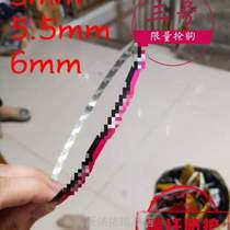 Cover protective welt with metal bottom plate anti-table tennis racket table tennis impact strip protection strip thick resistant strip*