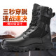 Summer mesh combat boots men's ultra-light waterproof ສີດໍາ Martin boots tactical outdoor breathable security shoes work boots