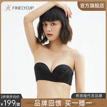 Van You Cabo Embroidered Beautiful Back Removable Butterfly Shoulder Strap No Steel Ring Underwear Small Chest Gathered No Trace Bra Woman