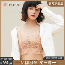 Van you Cabo thin breathable and comfortable no steel ring hollow pattern strapless underwear bra small chest gathered together