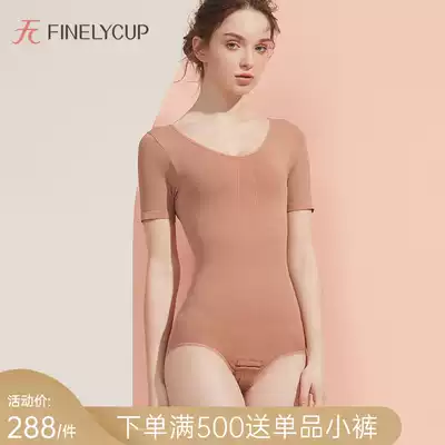 Vatican Kapo one-piece dressing women's belly lifting hip waist beauty body no trace shaping beauty back corset