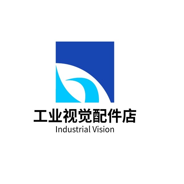 工业视觉配件店