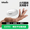 Nradio Kunpeng Cc Portable Wifi with Sim Card Slot, Wireless Wifi, Portable Mini Router with Ethernet Port, Can Be Plugged into a Network Cable, Mobile Wifi with Sim Card Slot, 2025 New Model 4g Car Wireless Network