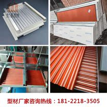  Factory direct sales Hook up corrugated board Silver corrugated core board Indoor ceiling aluminum composite board silver aluminum honeycomb board