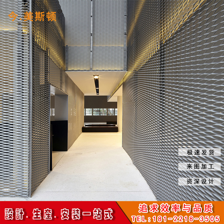 Aluminum Mesh Suspended Ceiling Aluminum Mesh Curtain Wall Aluminum Sheet Mesh Expanded Mesh Aluminum Mesh Stretch Mesh Perforated Aluminum Mesh Mesh Panel Processing