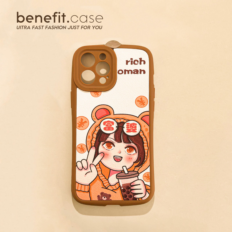 Benefit cartoon rich woman drinking milk tea applies Apple 13promax mobile phone protection shell iphone12 silicone mini anti-fall xsmax Japan-ROK xr cute 8p