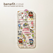 Benefits whole body small new family fit to apply Apple 13promax phone shell iphone12mini soft