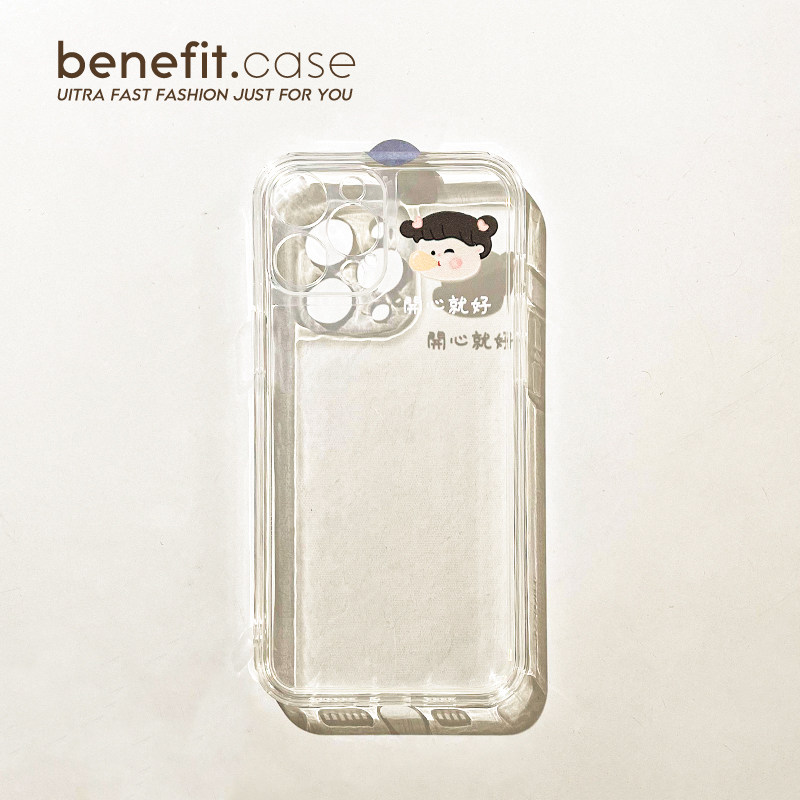 Benefit Jean is happy just fine little girl applies Apple 13promax mobile phone protective shell creative iphone12mini transparent xsmax original xr couple