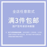 Tide, apple, кунжутное масло, совместимый iPhone 13, силиконовый чехол для телефона, 13promax, iphone, 14promax, защита при падении