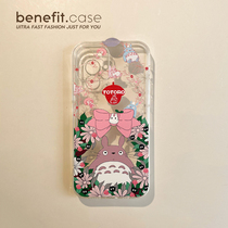 Benefit cute butterfly knot dragon cats apply Apple 13promax mobile phone shell iphone12mini protective sleeve xsmax transparent silicone xr cartoon