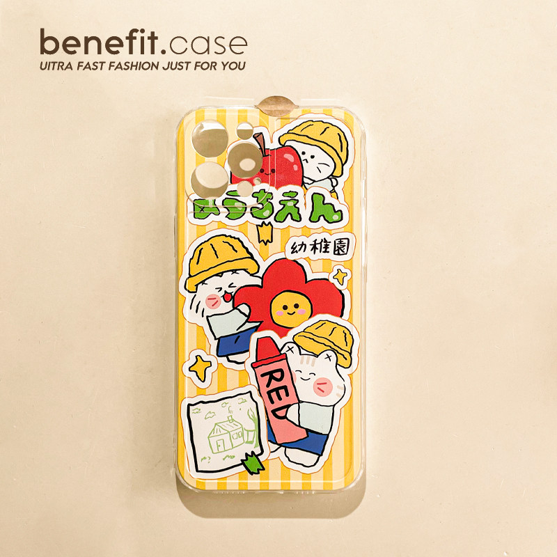 Benefit Japan-ROK cute fun kindergarten applies Apple 13promax mobile phone protection shell cartoon iphone12