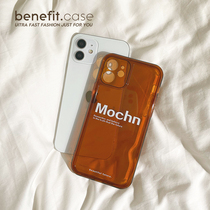Benefit brief creative mochn applies Apple 13promax transparent coffee color phone shell iphone12mini protective sleeve xsmax anti-fall xr
