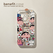 Benefit creative sleepwear small new application Apple 13promax anti-fall mobile phone shell iphone12 protective sleeves xs full package xr transparent 8plus superior 7p women s