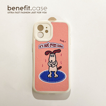Benefit Japan-ROK cartoon Cool dog applies Apple 13promax mobile phone shell original iphone12mini creative xsmax cute xr silica gel 8p