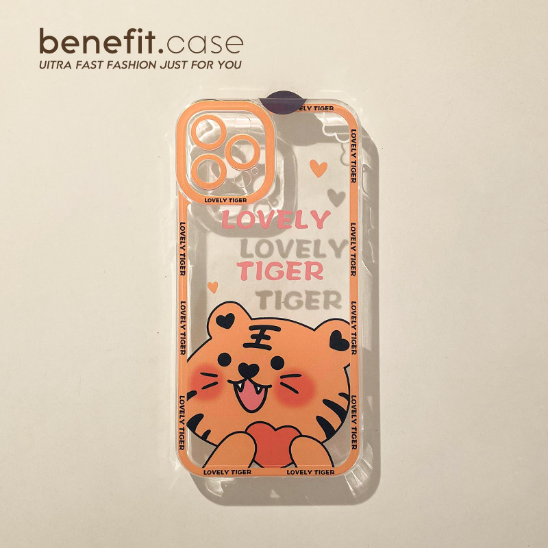 Benefit brief Cartoon Smiling Face Tiger applies Apple 13promax lovers mobile phone shell iphone12mini protective sleeve xsmax anti-fall xr silicone 8pl