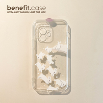 Benefit Cute Rabbit applies Apple 13promax mobile phone shell iphone12mini protective sleeve xsmax brief eins wind xr transparent 8plus