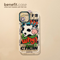 Benefit Tide Card Graffiti Apply Apple 13promax Mobile Phone Shell iphone12mini Protective Sleeve Xsmax Dairy Cow Xr Fun 8plus Cartoon 7