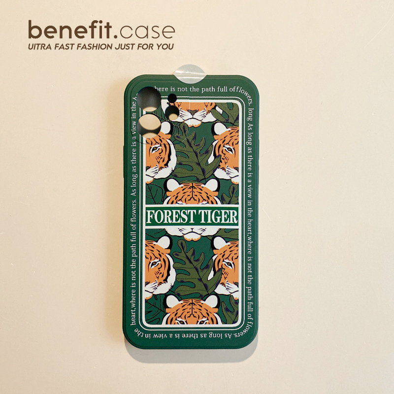 Benefit French style retro forest tiger applies Apple 13promax mobile phone protection shell iphone12mini protective sheath xsmax liquid silicone xr Advanced 8