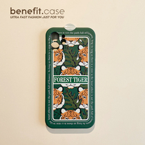 Benefit method retro forest tiger applies apple 13promax mobile phone shell iphone12mini protective sleeve xsmax liquid silicone xr advanced 8pl