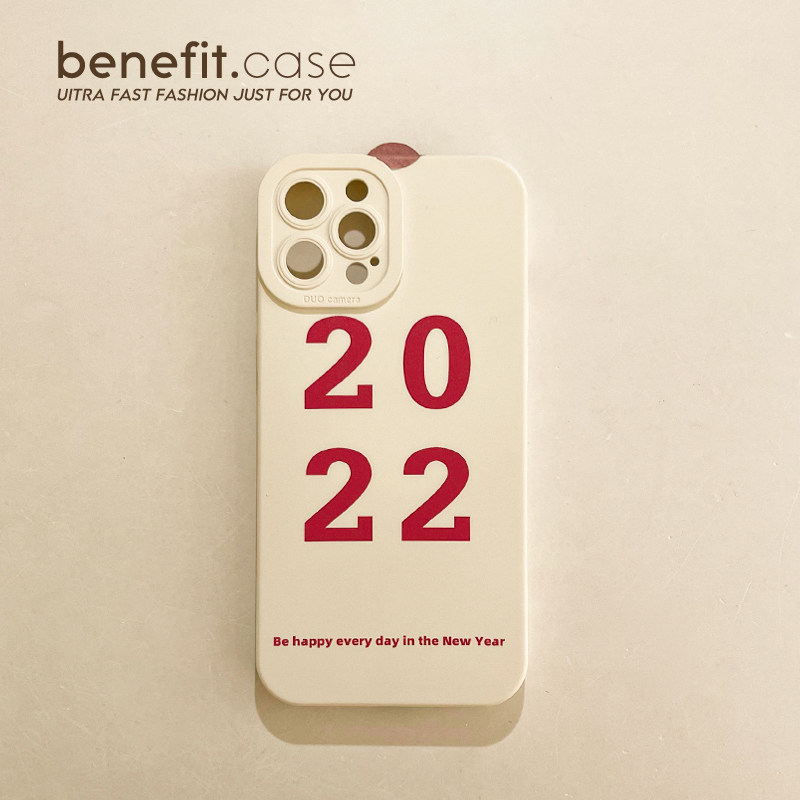 Benefit brief New Year 2022 applicable Apple 13promax mobile phone protection shell iphone12 Soft silicone mini anti-fall xsmax digital xr personality