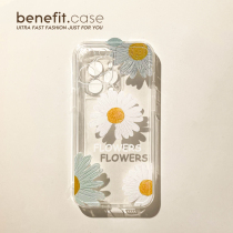 Benefit Original Oil Painting Daisy Applies Apple 13promax Phone Shell Ins Wind iphone12mini Fresh Xsmax Transparent Shell Xr Clear 8p