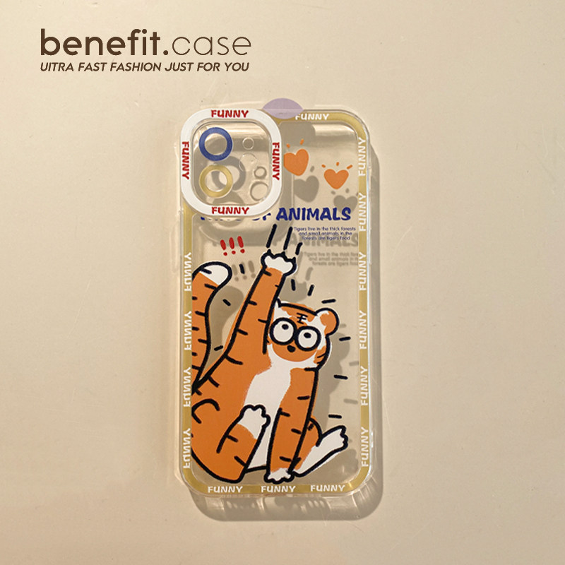 Benefit cute cartoon tiger applies Apple 13 promax mobile phone protective shell iPhone 12mini protective case xsmax fungi xr full package 8pl