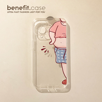 Benefit lovers cute fat boys apply Apple 13promax lovers mobile phone shell iphone12mini protective sleeve xsmax anti-fall xr silicone 8pl