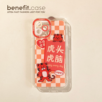 Benefit cute tiger head tiger brain applies Apple 13promax anti-fall mobile phone shell iphone12mini protective sleeve xsmax full package xr transparent 8plu
