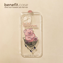 Benefit Japan-ROK cartoon Little Bear Shopping applies Apple 13promax mobile phone shell iphone12 transparent mini full package xsmax creative xr cute 8pl