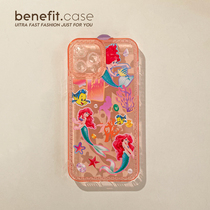 Benefit cartoon Ariel applies Apple 13promax anti-fall mobile phone shell iphone12mini protective sleeve xsmax full package xr transparent 8plus