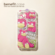 Benefit Japan-ROK cartoon Full Screen Stay River Horse applies Apple 13promax mobile phone shell iphone12mini