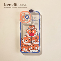 Benefit cute heaps of heaps apply Apple 13promax anti-fall mobile phone shell iphone12mini protective sleeve xsmax full package xr transparent 8plus