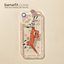 Benefit cute cartoon running tiger applies Apple 13promax softshell phone shell iphone12mini protective sleeve xsmax silicone xr lovers 8pl
