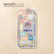 Benefit cartoon reserved happy to apply Apple 13promax anti-fall mobile phone shell iphone12mini