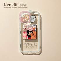 Benefit Cute Cartoon Small Animal Photos Apply Apple 13promax Silicone Cell Phone Shell iphone12mini Protective Sleeve Xsmax Teenage Girl Xr Couple 8