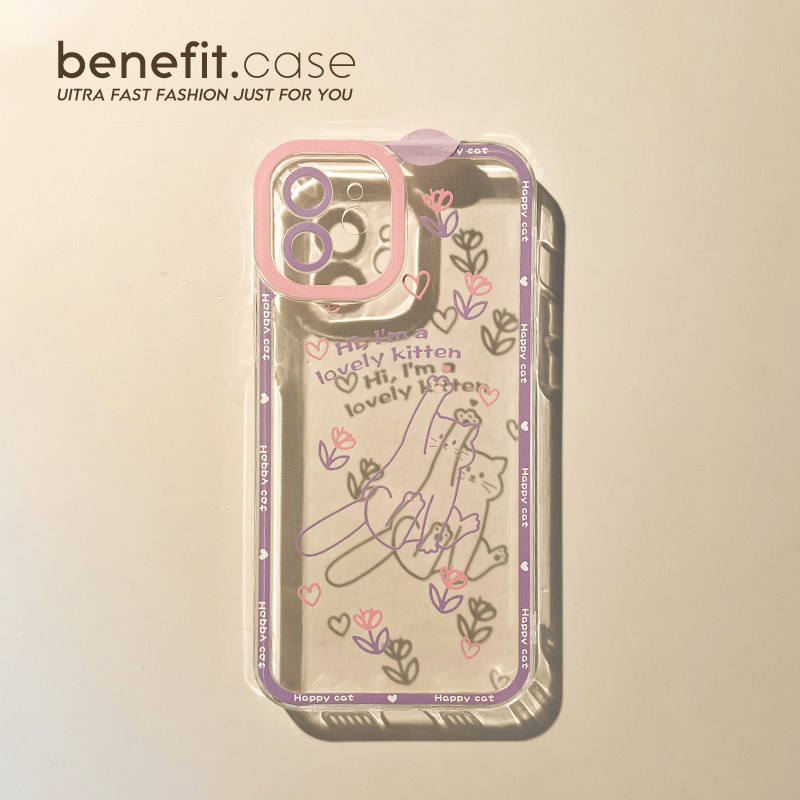 Benefit Brief Joins Cartoon Selling Cute Cat applies Apple 13promax mobile phone protective shell iphone12mini protective sleeve 11 silicone xsmax female x