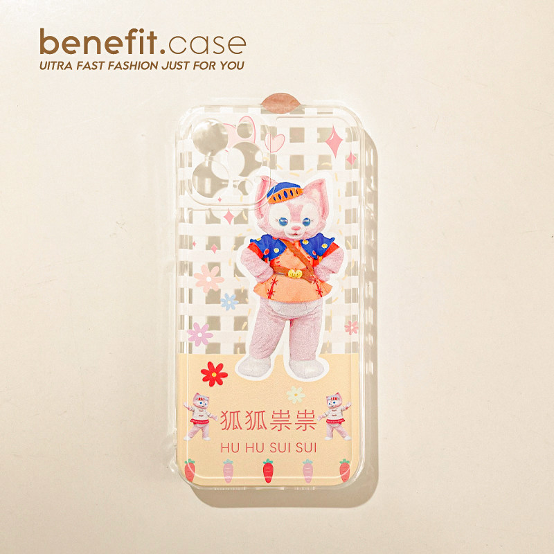 Benefit Japan-ROK ins fork waist small fox applies Apple 13promax mobile phone protection shell minimalist iphone12mini transparent xsmax creative xr soft