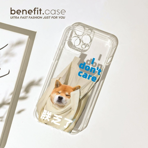 benefit Мультяшный милый совместимый мобильный телефон, прозрачный защитный чехол, iphone, 14promax, защита при падении