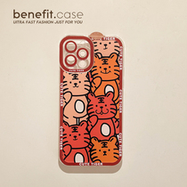 Benefit cartoon creative full screen tiger applies Apple 13promax anti-fall mobile phone shell iphone12 protective sleeve xs full package xr transparent 8plus advanced 7p women