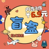 Apple, совместимый iPhone 13, чехол для телефона, силиконовый защитный чехол подходит для мужчин и женщин, 13promax, iphone, защита при падении, 8plus, 6S