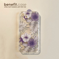 Benefit Japan-ROK wind retro huahuahua apply Apple 13promax personality mobile phone shell iphone12mini protective sleeve xsmax transparent xr anti-fall 8p