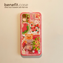 Benefit Bear Bear Tea Chins apply Apple 13promax mobile phone shell iphone12mini protective sleeve xsmax full package xr anti-fall 8plus
