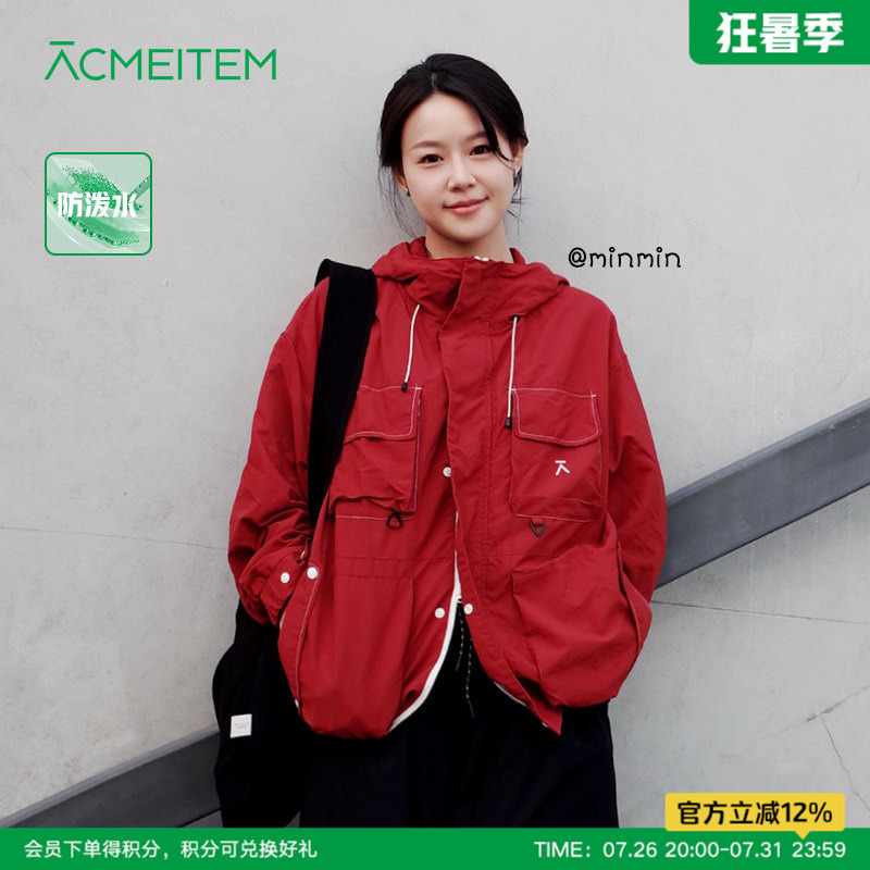 Acmeitem Outdoor Family Casual Jacket with Hood, Loose Fit, Multi-Pocket Workwear Jacket for Men and Women Acmeitem Outdoor Family Casual Jacket with Hood, Loose Fit, Multi-Pocket Workwear Jacket for Men and Women
