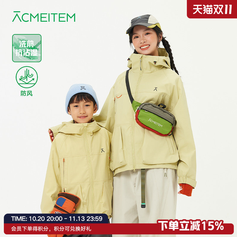 Acmeitem Outdoor Family Wear-Resistant Work Jacket Mountaineering Hiking Loose Soft Shell Jacket for Men and Women