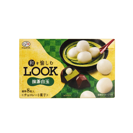 2021年10月28日更新【万能白菜价】的图片 第80张