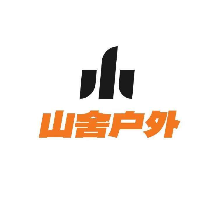 山舍户外的LOGO