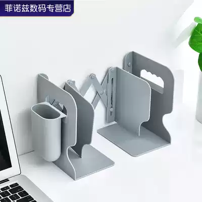 Simple book stand with pen holder set Desktop bookshelf retractable shelf Classroom desk office file storage and finishing